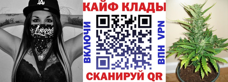 Alpha-PVP Зеленоградск