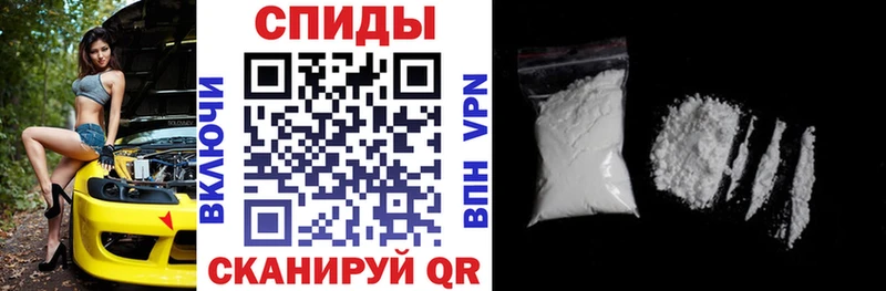 Amphetamine 98%  hydra рабочий сайт  Зеленоградск 