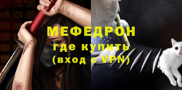 бутик Вязьма