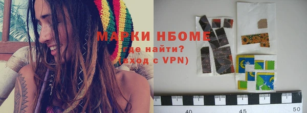 таблы Вяземский