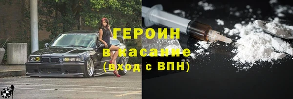 гашишное масло Вязники