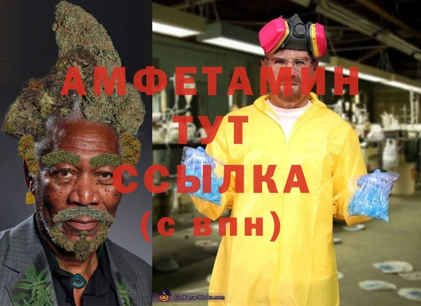 кокаин VHQ Верхний Тагил