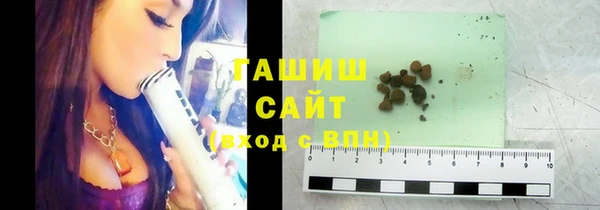 каннабис Верхнеуральск