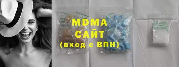 гашишное масло Вязники