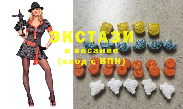 гашишное масло Вязники