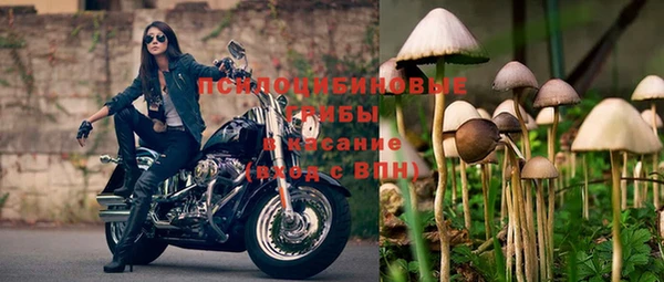 гашишное масло Вязники
