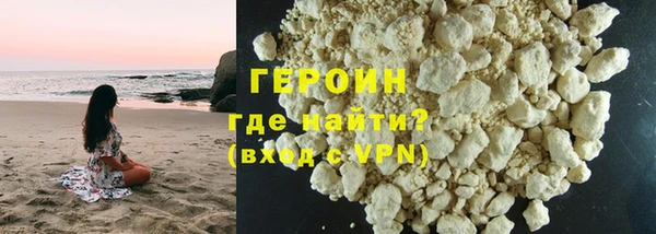 таблы Вяземский