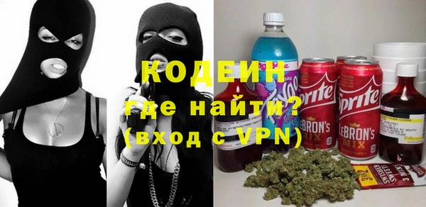 бутик Вязьма