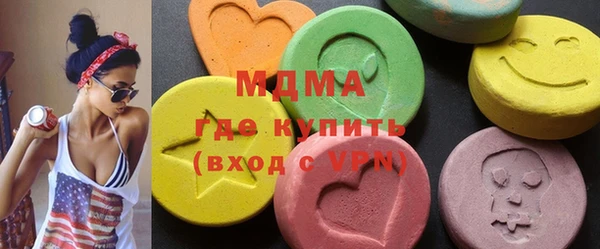 таблы Вяземский