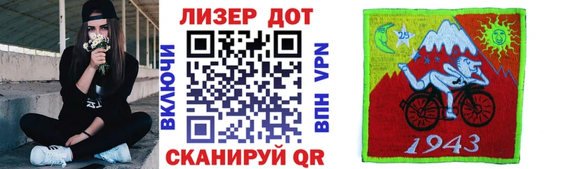 сколько стоит  Зеленоградск  Марки N-bome 1,5мг 